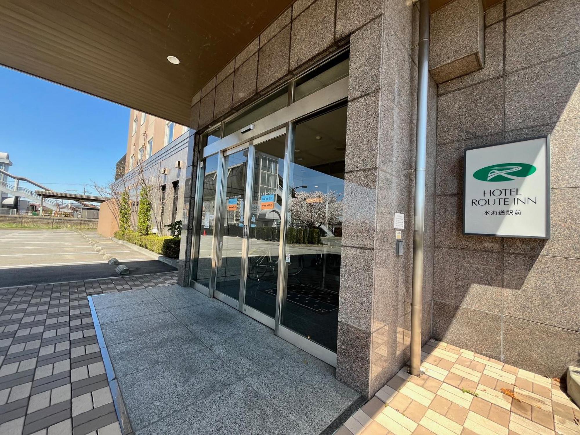 Hotel Route-Inn Mitsukaido Ekimae Joso Экстерьер фото