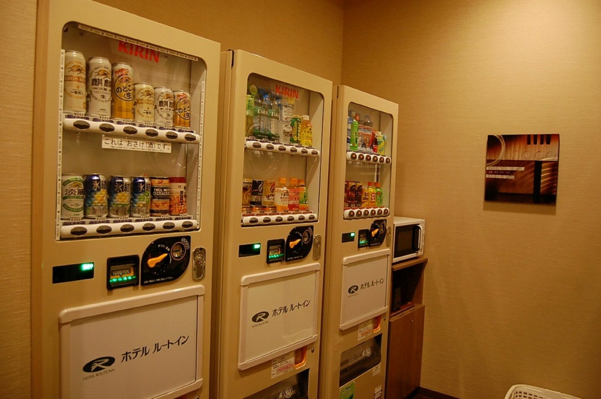 Hotel Route-Inn Mitsukaido Ekimae Joso Экстерьер фото